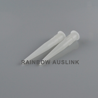 Plastic Nozzle